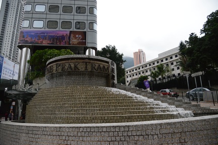 Peak Tram Entrance1